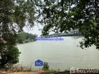 For sale land in Nakhon Luang, Phra Nakhon Si Ayutthaya