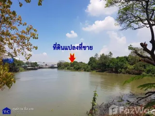 For sale land in Nakhon Luang, Phra Nakhon Si Ayutthaya