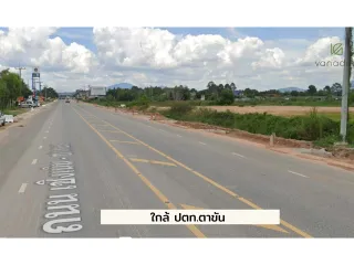 For sale land in Ban Khai, Rayong