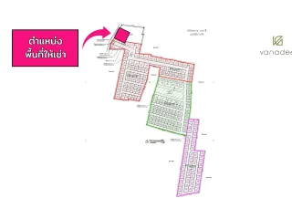 For sale land in Ban Khai, Rayong