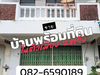 For sale 2 Beds house in Mueang Trang, Trang