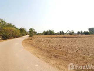 For sale land in Phen, Udon Thani