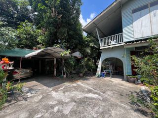 For sale land in Watthana, Bangkok