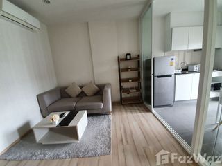 For sale 1 Beds condo in Mueang Phuket, Phuket