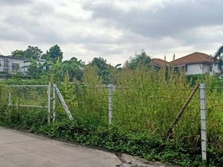 For sale land in Bueng Kum, Bangkok