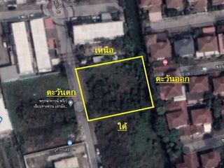 For sale land in Bueng Kum, Bangkok