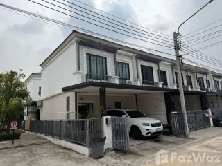 For sale 4 bed townhouse in Bang Khen, Bangkok