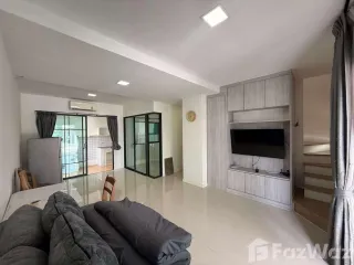 For sale 4 bed townhouse in Bang Khen, Bangkok