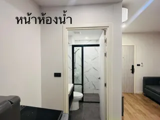 For rent スタジオ condo in Din Daeng, Bangkok