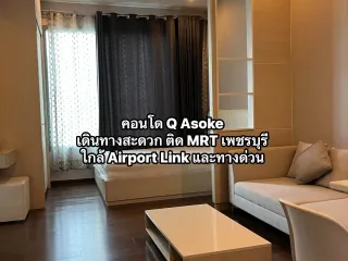 For rent studio condo in Watthana, Bangkok
