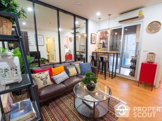 For sale 1 bed condo in Phasi Charoen, Bangkok