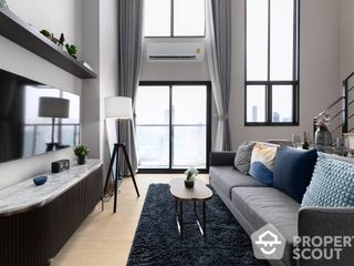 For sale 1 bed condo in Thon Buri, Bangkok