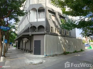 For sale land in Bang Sue, Bangkok