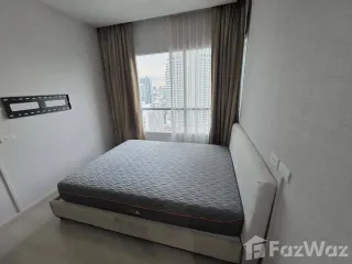 For rent 2 bed condo in Huai Khwang, Bangkok