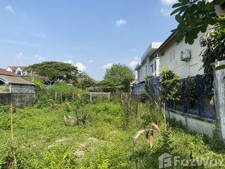 For sale land in Lak Si, Bangkok