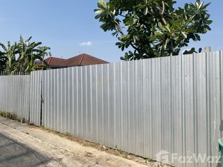 For sale land in Lak Si, Bangkok