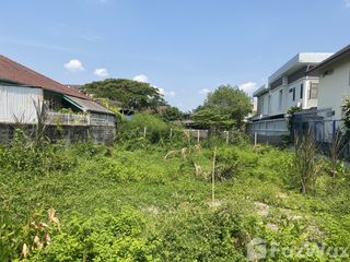 For sale land in Lak Si, Bangkok