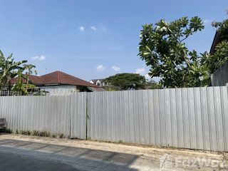 For sale land in Lak Si, Bangkok