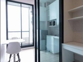 For rent 1 Beds condo in Din Daeng, Bangkok