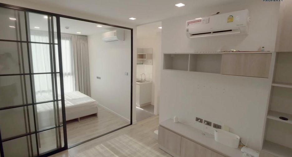 For sale 1 bed condo in Huai Khwang, Bangkok