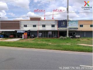For sale 4 bed retail Space in Mueang Maha Sarakham, Maha Sarakham
