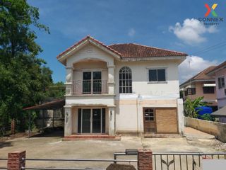 For sale 4 bed house in Ongkharak, Nakhon Nayok