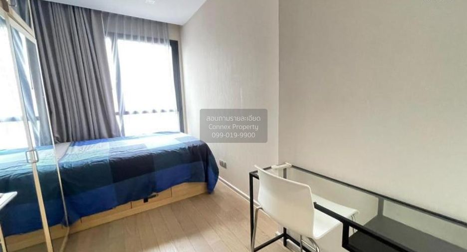 For sale 2 bedrooms condo in Khlong Toei, Bangkok