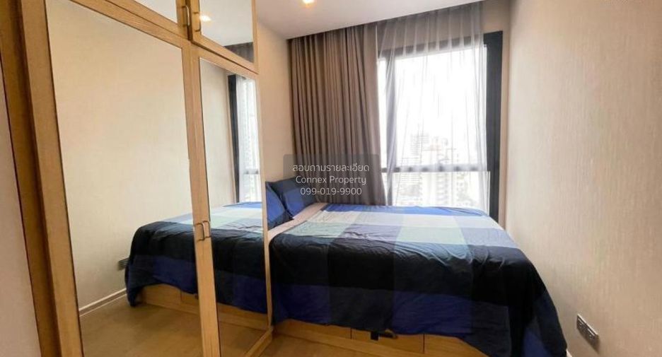 For sale 2 bedrooms condo in Khlong Toei, Bangkok