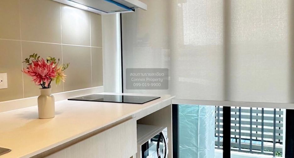 For rent 1 bed condo in Wang Thonglang, Bangkok