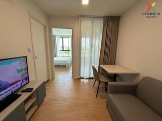 For rent 1 bed condo in Mueang Pathum Thani, Pathum Thani
