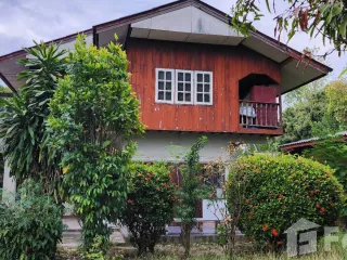 For sale land in Mueang Chiang Mai, Chiang Mai