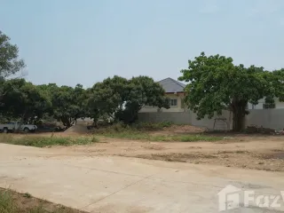 For sale land in Mae Rim, Chiang Mai