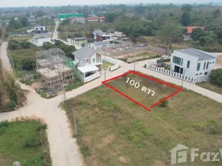 For sale land in Mae Rim, Chiang Mai