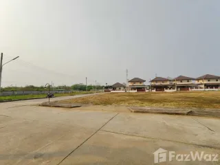 For sale land in San Sai, Chiang Mai