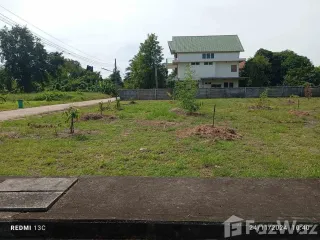 For sale land in Taling Chan, Bangkok