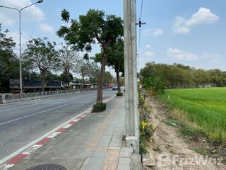 For sale land in Khlong Sam Wa, Bangkok