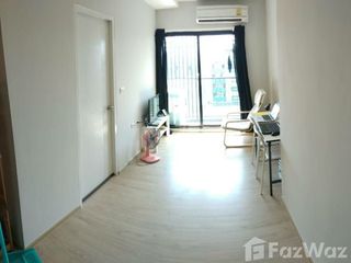 For rent 1 bed condo in Din Daeng, Bangkok