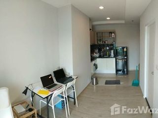 For rent 1 bed condo in Din Daeng, Bangkok