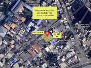 For sale land in Yan Nawa, Bangkok