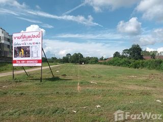 For sale land in Mueang Krabi, Krabi