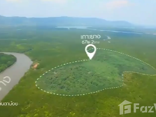 For sale land in Ko Lanta, Krabi