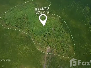 For sale land in Ko Lanta, Krabi