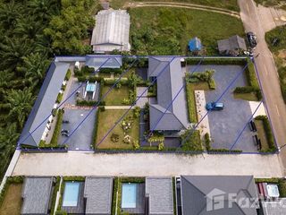 For sale land in Mueang Krabi, Krabi