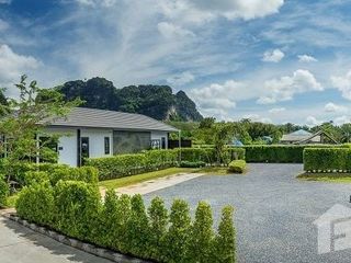 For sale land in Mueang Krabi, Krabi