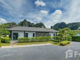 For sale land in Mueang Krabi, Krabi