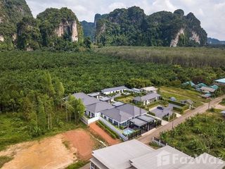 For sale land in Mueang Krabi, Krabi