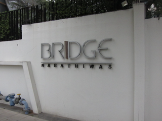 For sale 1 bed condo in Yan Nawa, Bangkok