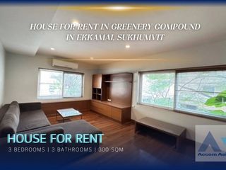 For rent 3 Beds house in Watthana, Bangkok