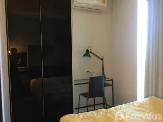 For sale 1 bed condo in Chatuchak, Bangkok