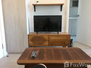 For sale 1 bed condo in Chatuchak, Bangkok